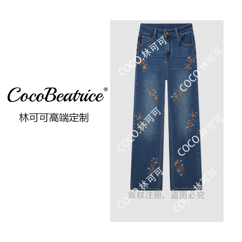 【COCO林可可】设计师款牛仔女刺绣牛仔高腰显瘦直筒25665