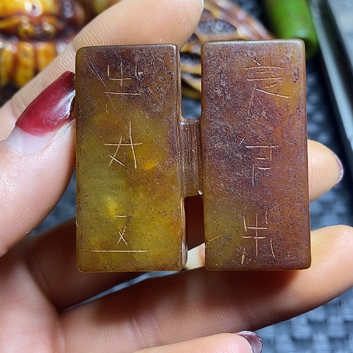 紫金钵盂菩提吊坠