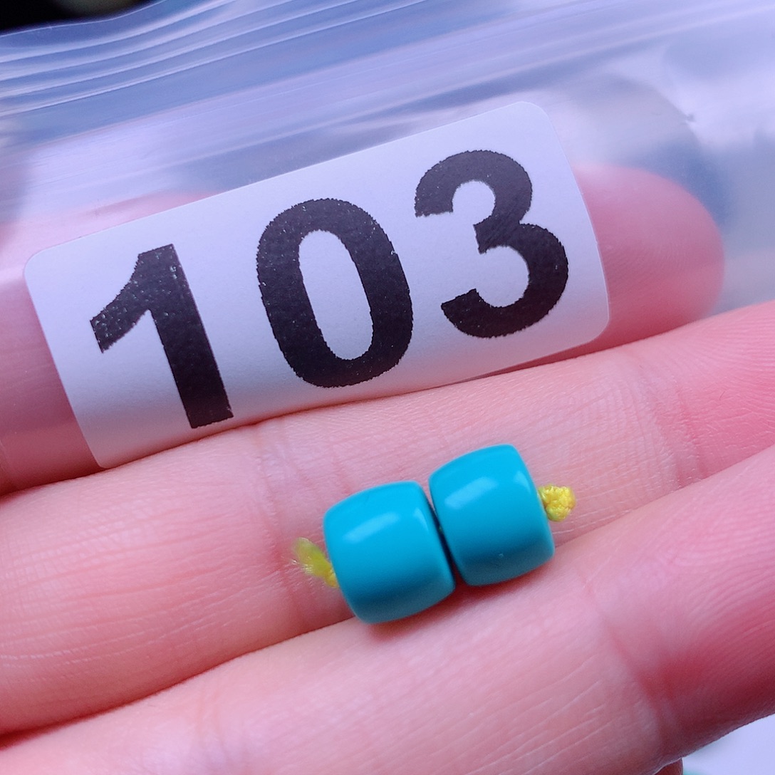 空竹粉丝专享十堰特色手工散珠