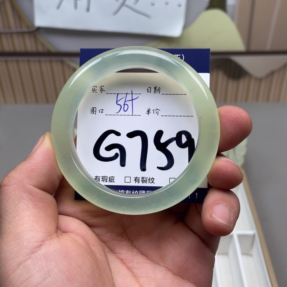 岫玉手镯手镯未镶嵌