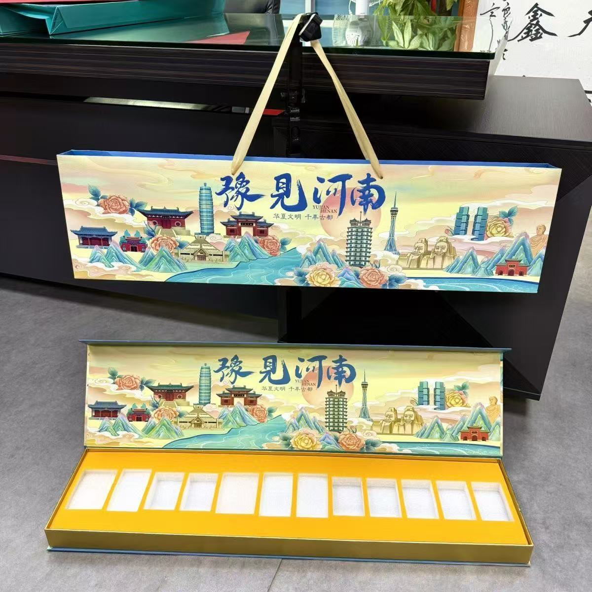 【七夕情人节】豫见河南 大国荣耀 河北一米磁吸礼盒山东 诗画浙江