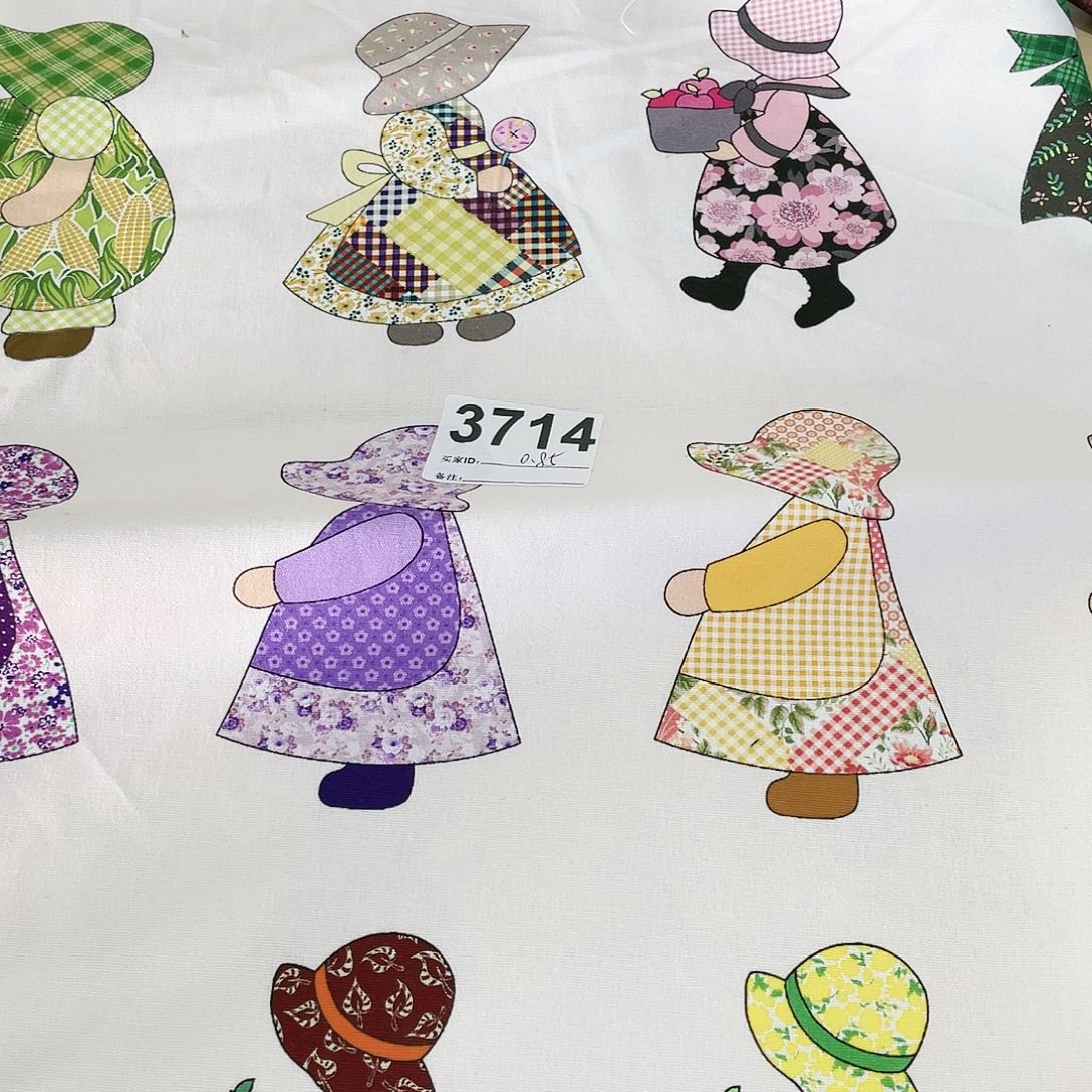 清仓米样0.85米价纯棉8安帆布1.5米宽果子布艺