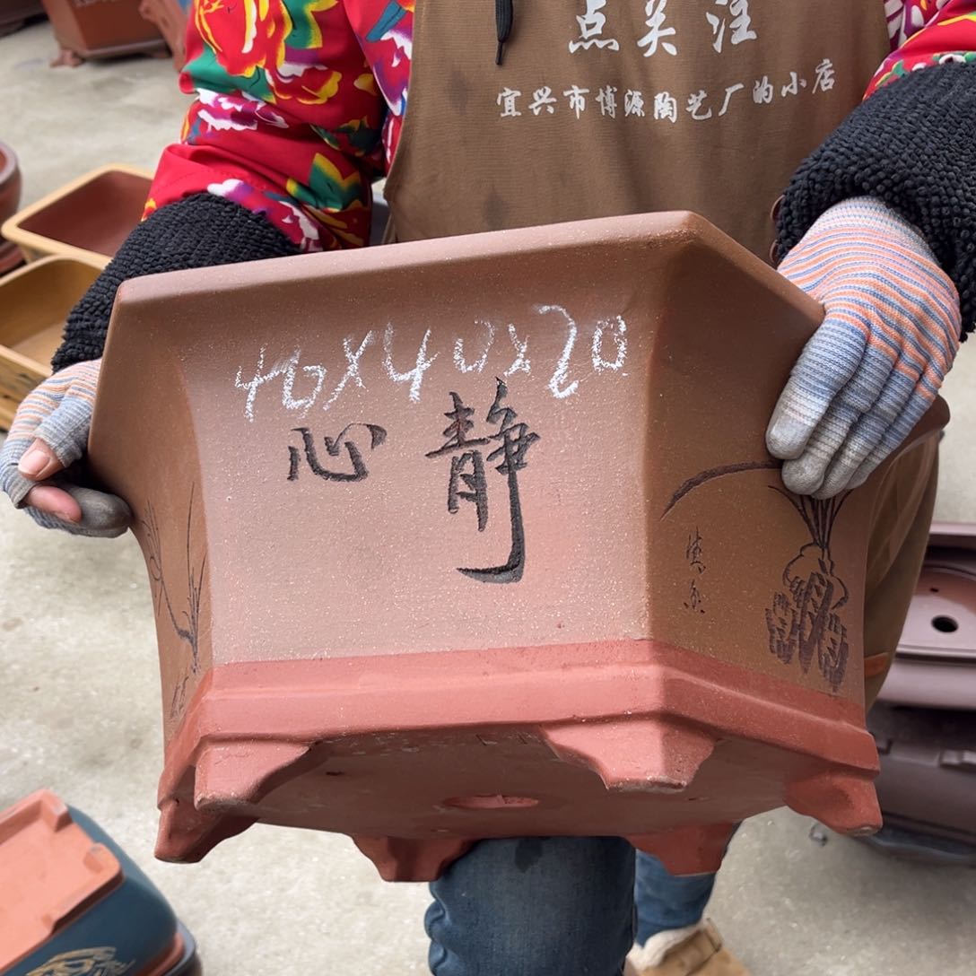 紫砂花盆盆景艺术