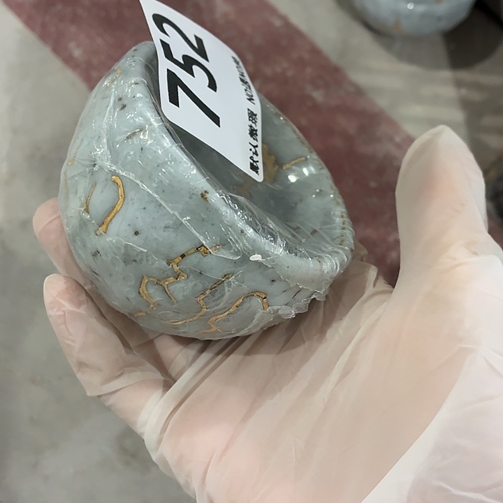 宝***长茶具微瑕，介意勿拍