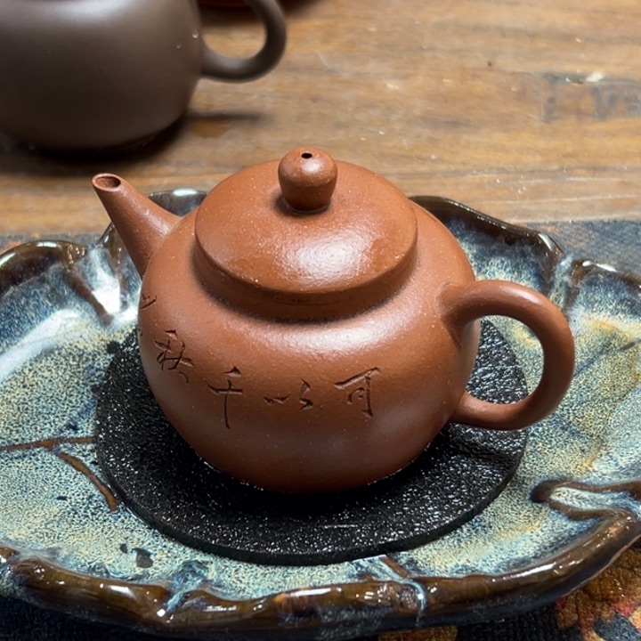 紫砂茶案茶*紫泥小巨轮