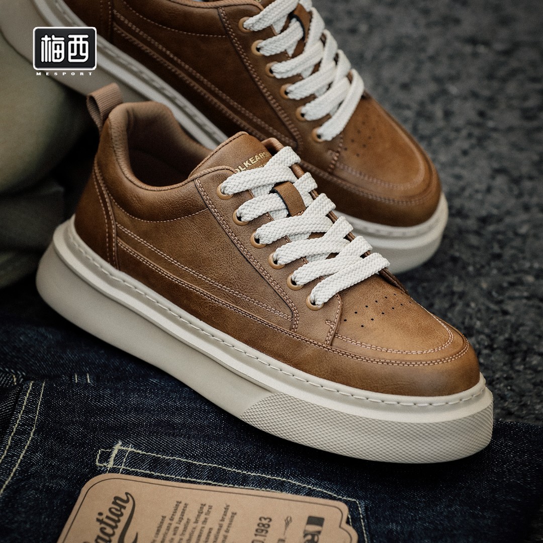 【梅西】秋季复古新款低帮时尚百搭男士素面透气休闲板鞋YX1211