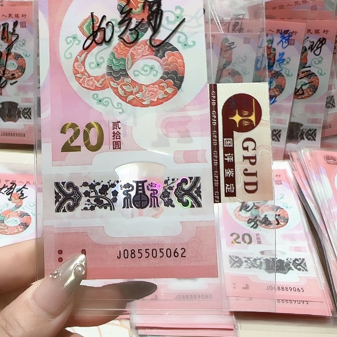 纸085505062。。。。。。。如意王