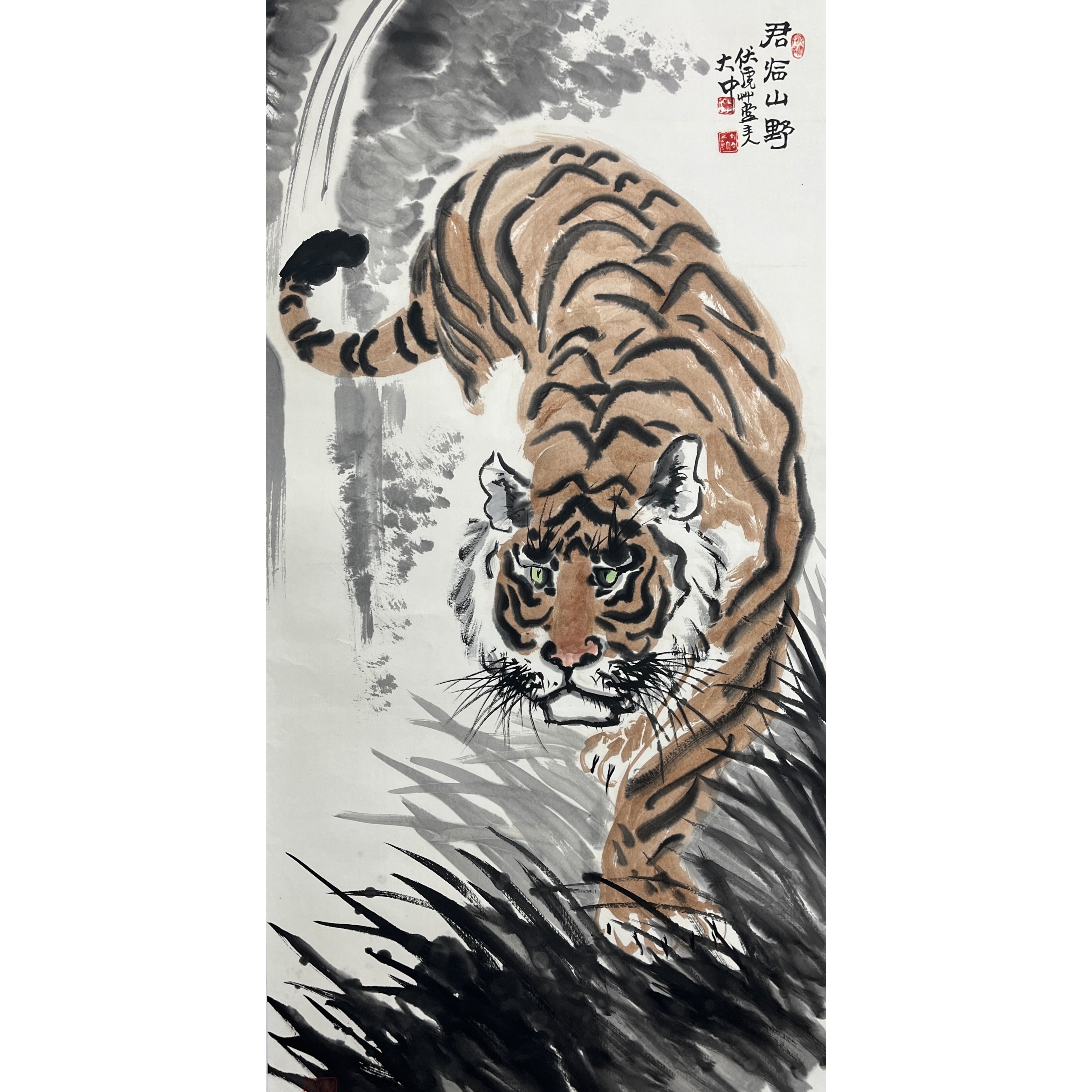 Lot 2372 《猛虎图》 137cm*68cm