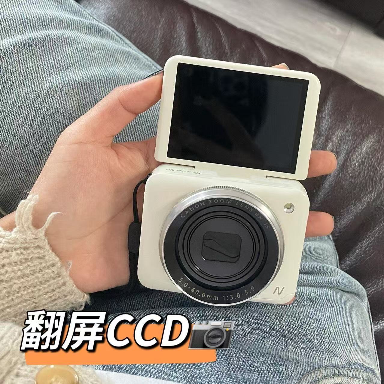 6400万高清像素可翻转翻盖CCD卡片机学生校园休闲旅游自拍照相机