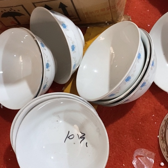 瓷片小兰花12.5的产品都是