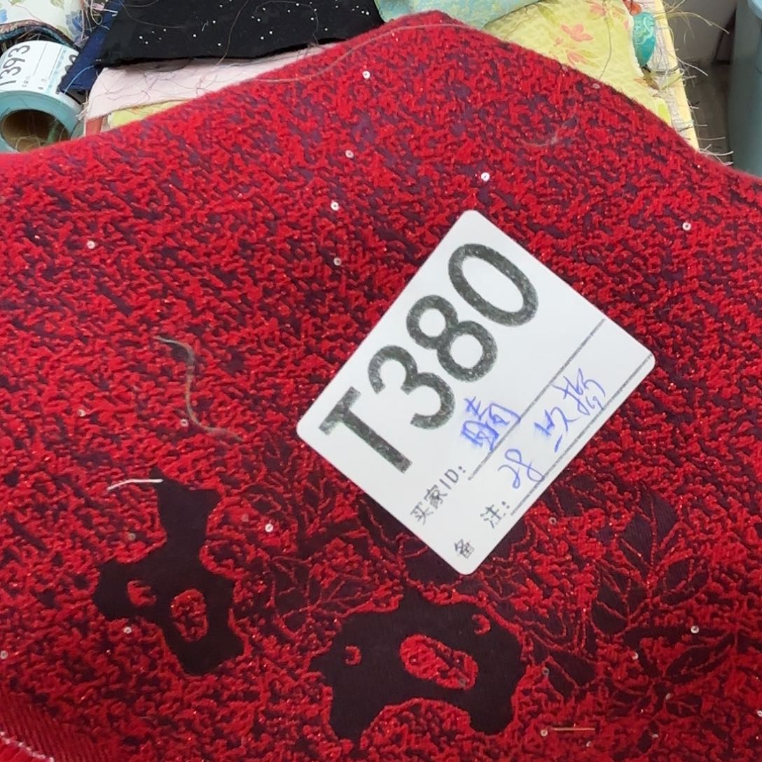 晴***空宋锦380@@@@@@@@&&&