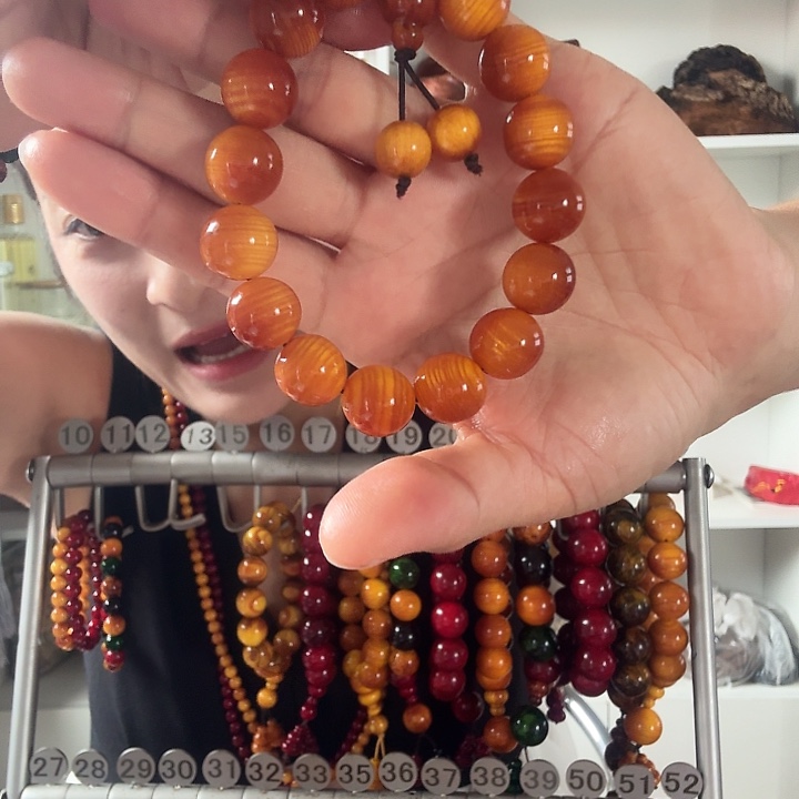 松木固化款琥珀木1.3