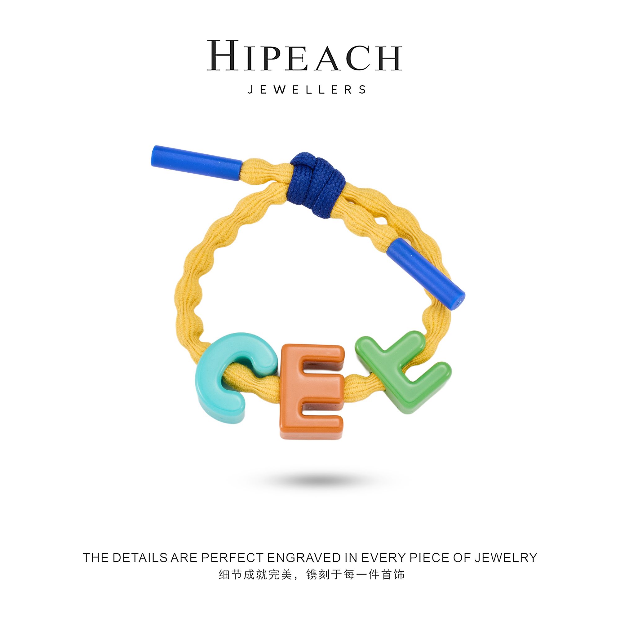 多巴胺饼干字母皮筋035-004