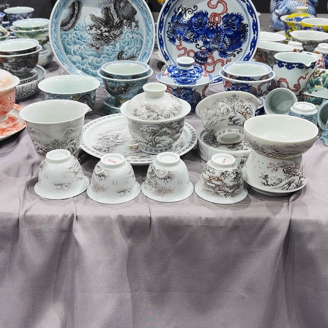 瓷片景德镇瓷器艺术研究