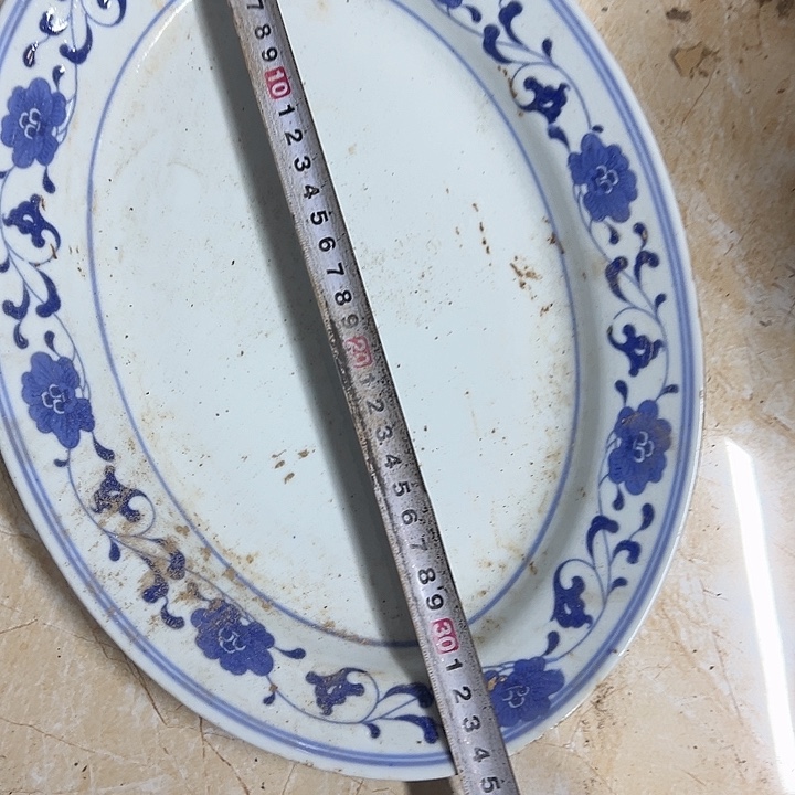 摆件陶35*25厘米青花芙蓉花鱼盘