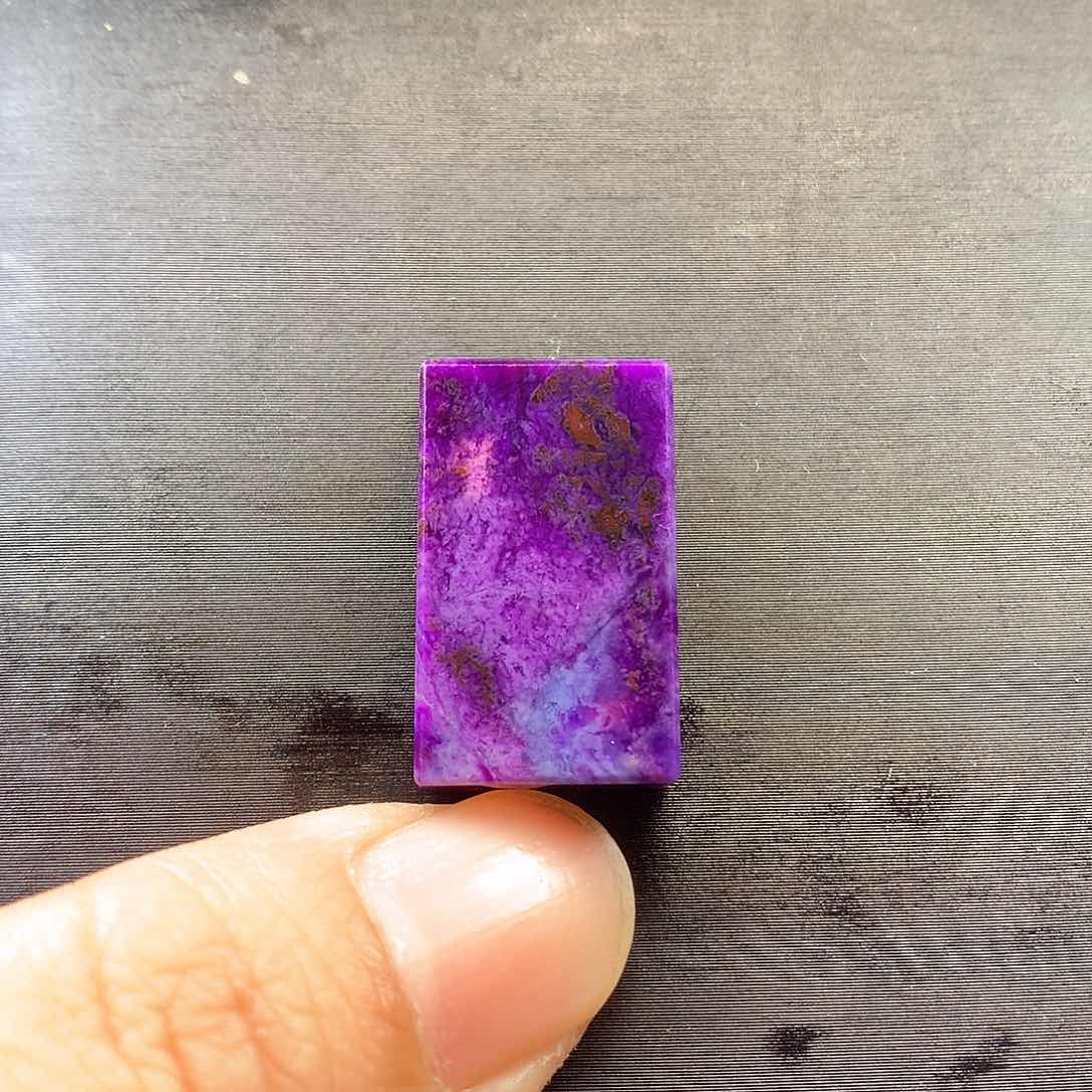 苏纪石（舒俱来）无孔吊坠未镶嵌