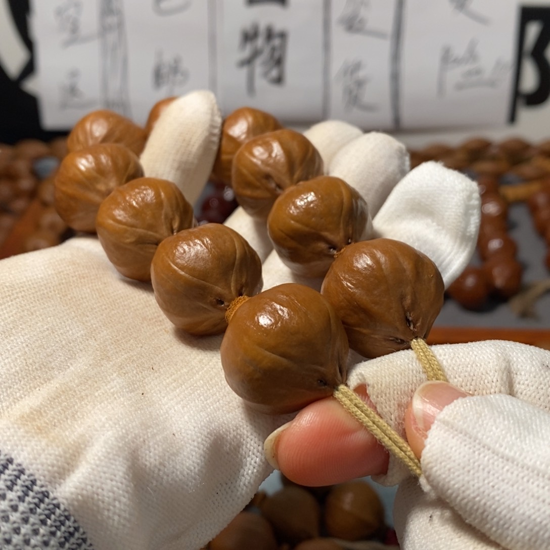 橄榄核手串3222精品4花老树王铁核11颗+鬼脸