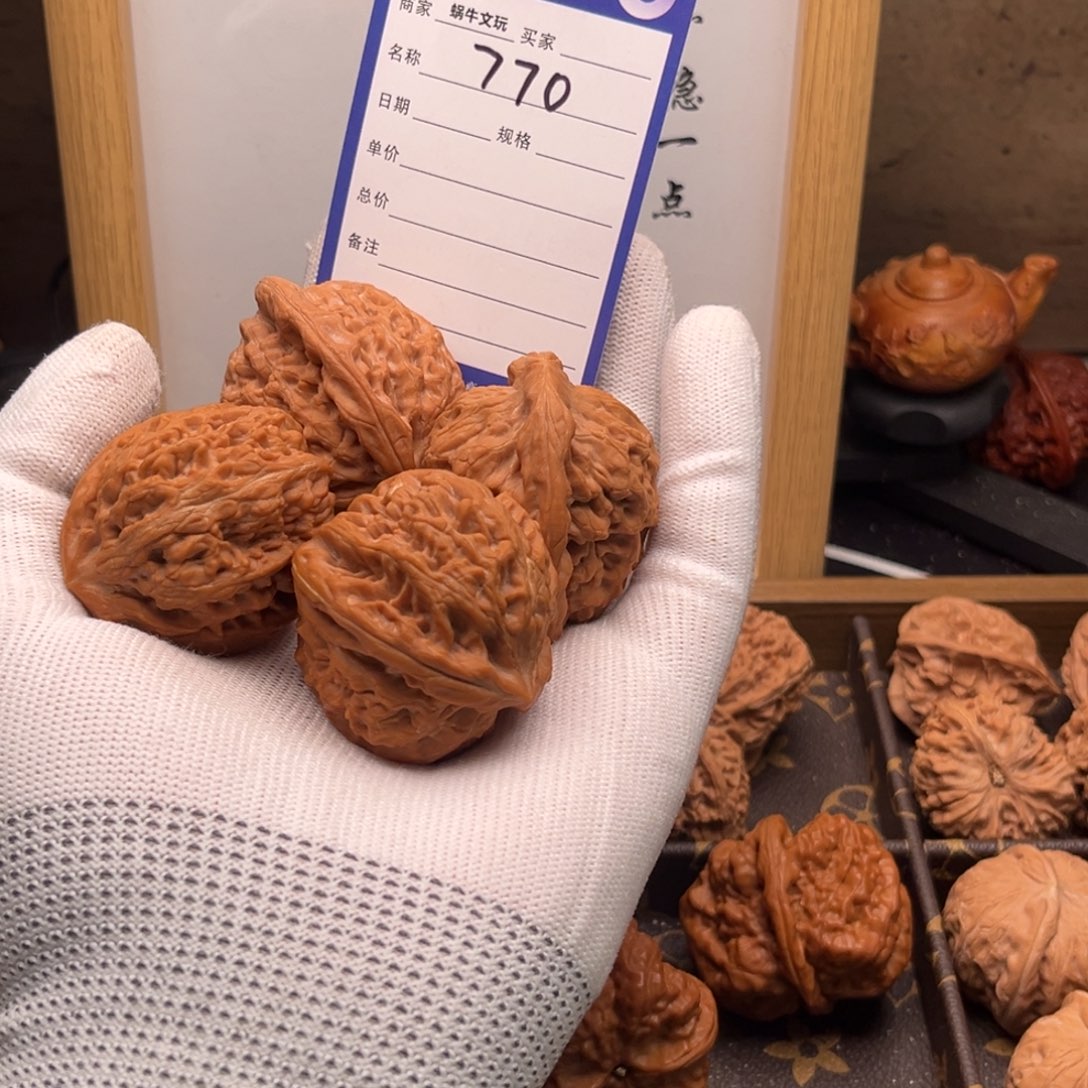 早***会把件文玩核桃770红锦鲤➕金公子