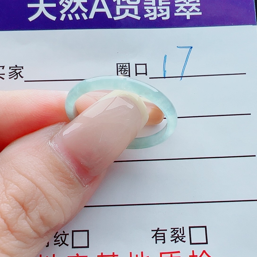 未镶嵌戒指翡翠戒圈