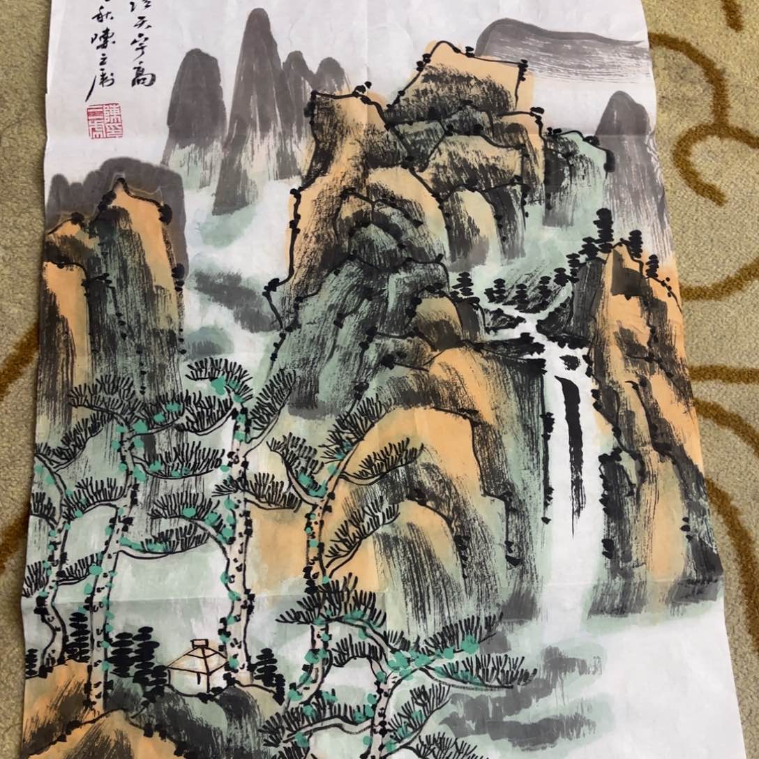 国画四尺三开山水