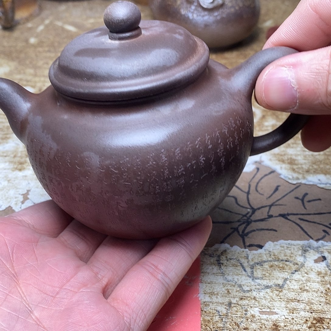 紫砂茶壶紫砂艺术