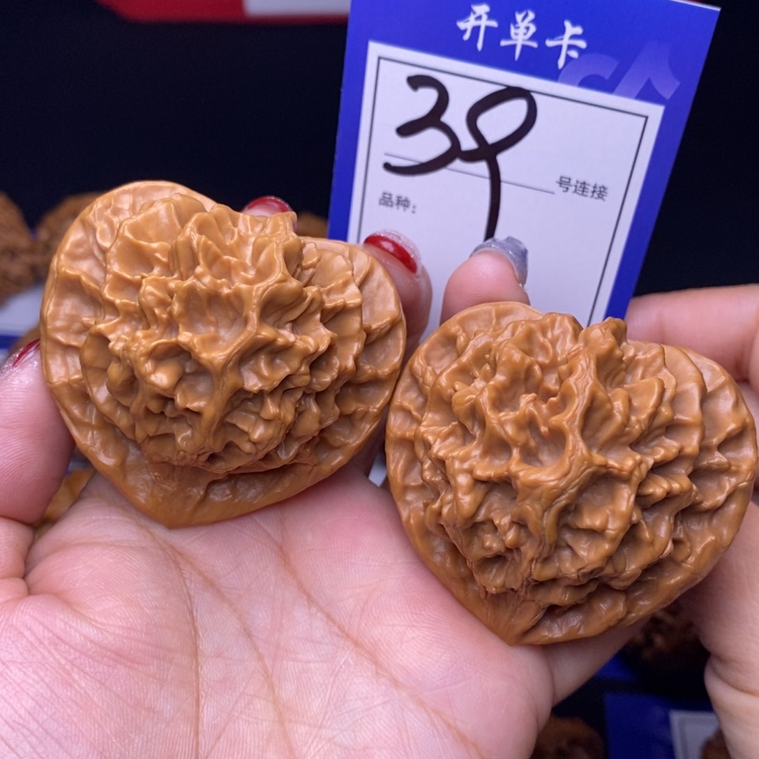 39号链接帝王5.1尺00000