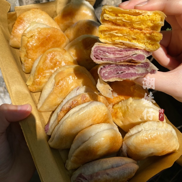 潮汕手工美食南瓜饼紫薯芝麻饼办公室下午点心早餐代餐零食