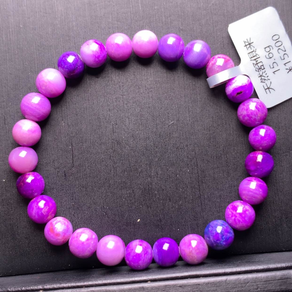 【闪购商品】苏纪石（舒俱来）手串未镶嵌