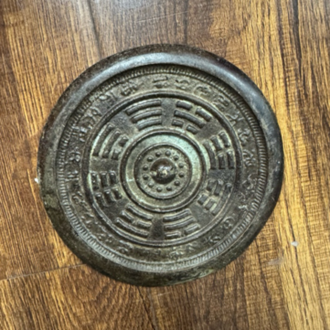 古器物古器物025