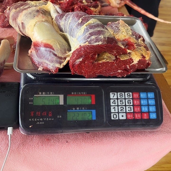 牛肉中国大陆包装困**?