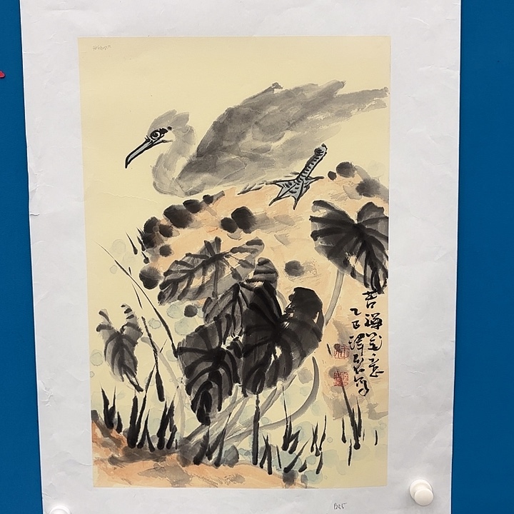 国画王泽喜老师去伪存真原作