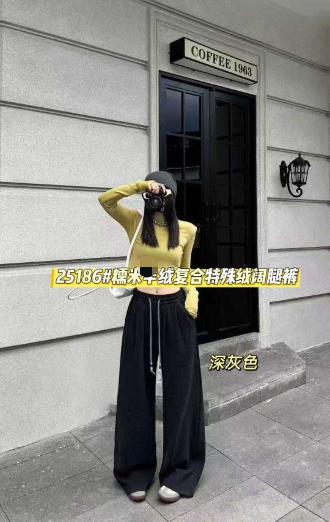 月光下散步的影子，被它勾勒得格外温柔。加绒百搭直筒阔腿裤25186