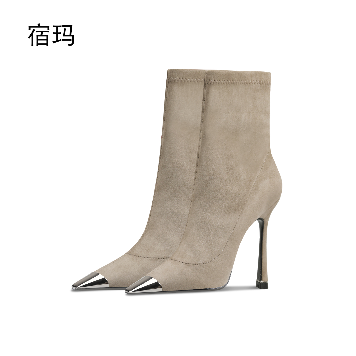 卡其色绒面短靴2025年金属铁头时装靴时尚尖头细跟职业弹力瘦瘦靴