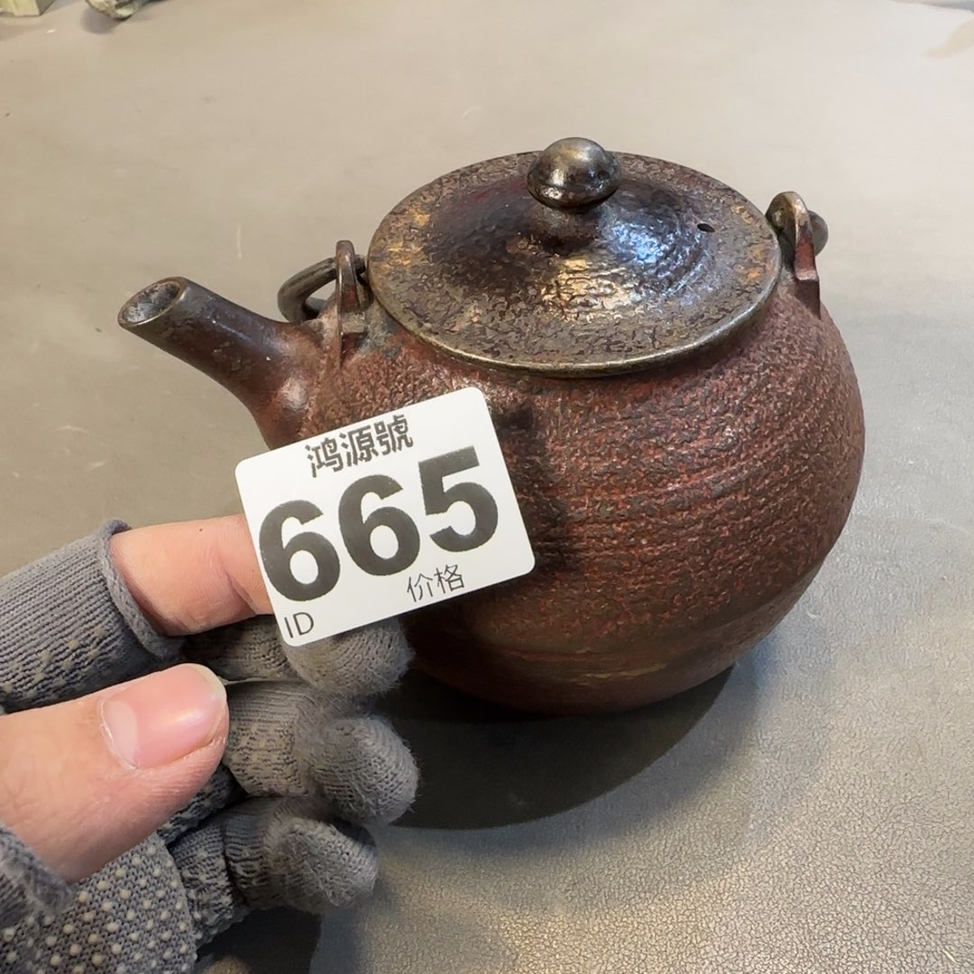 c***贝铁中古美术装饰工艺品