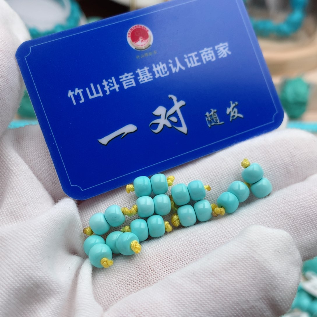 绿松石珠宝奇石未镶嵌5mm