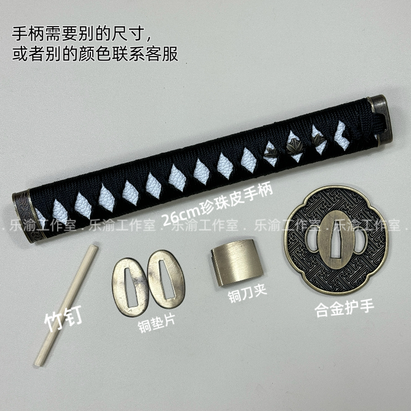 合金装具套装古铜色合金刀镡日式装具配件套装