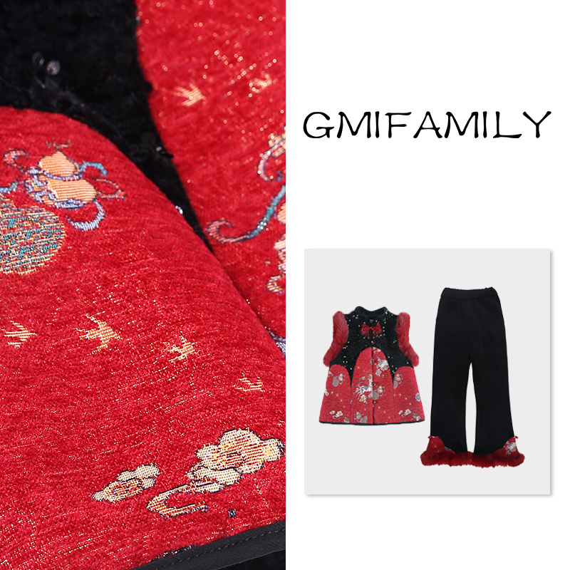 80939女宝宝冬季新中式国风拜年服汉服套装女童马甲裤子两件套