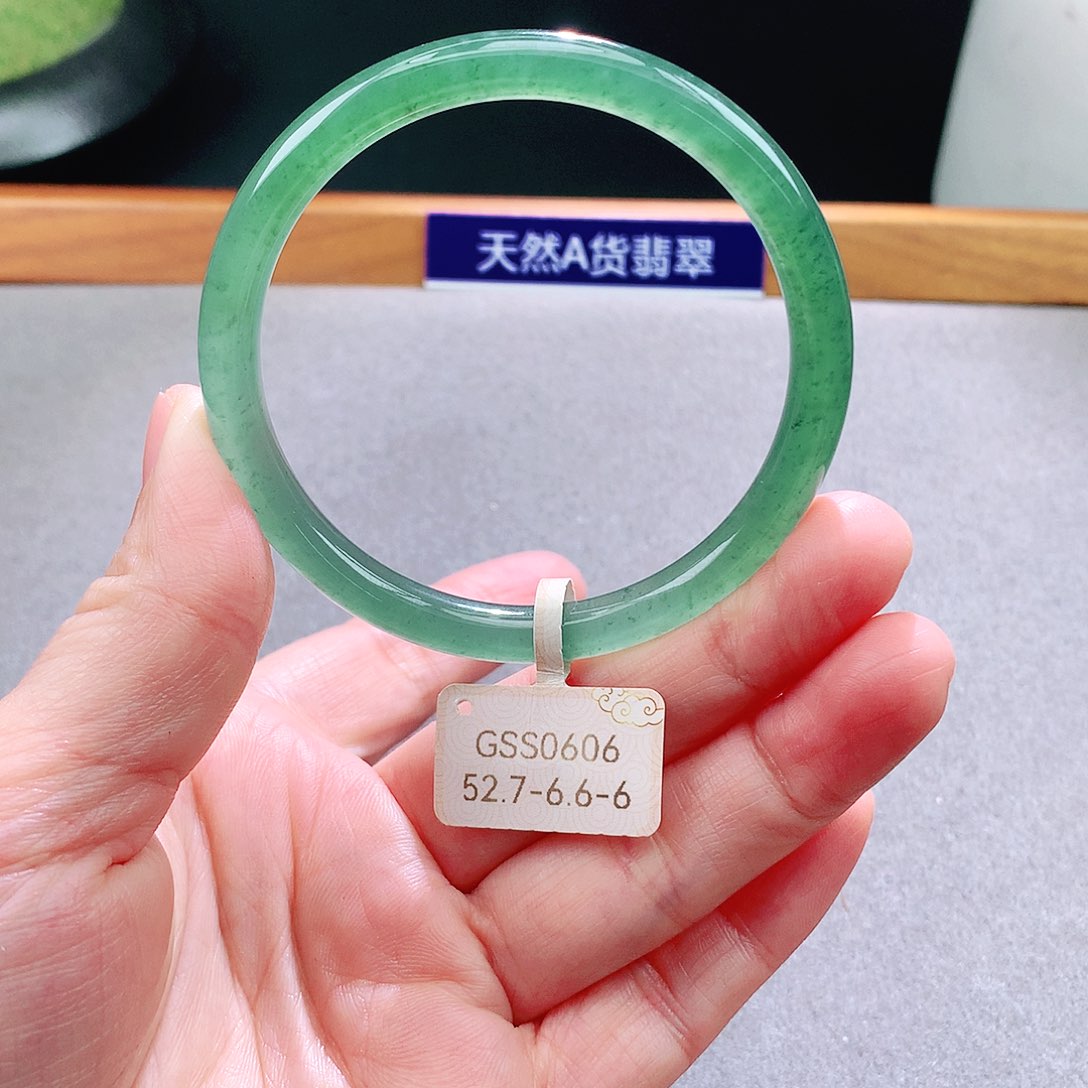 未镶嵌手镯翡翠天然翡翠手镯a货