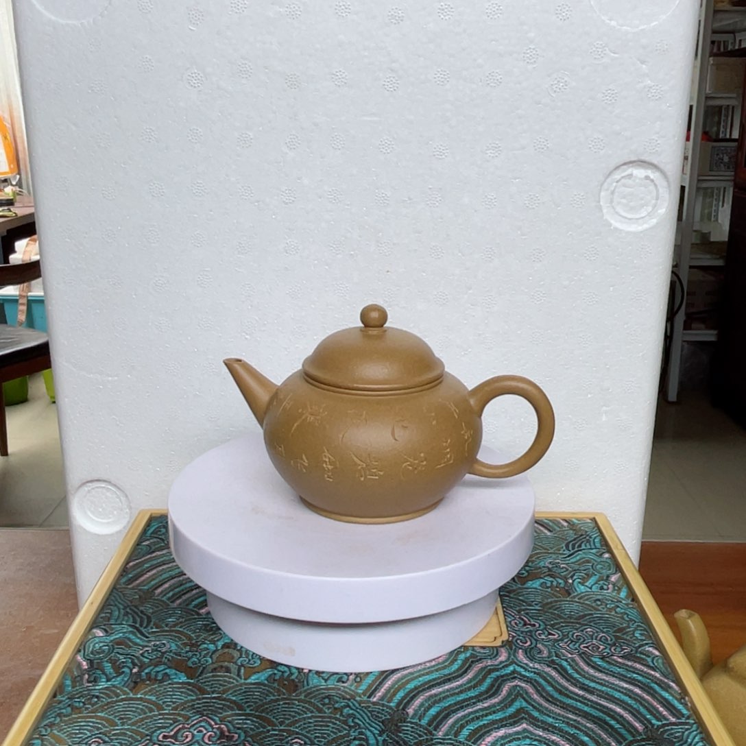 黄段水平一个紫砂壶18