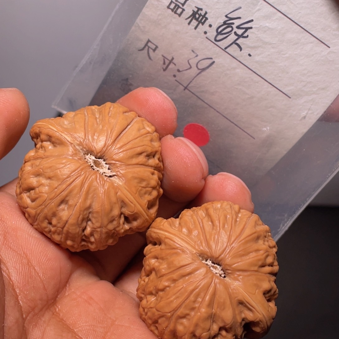 文玩核桃吊坠文玩核桃