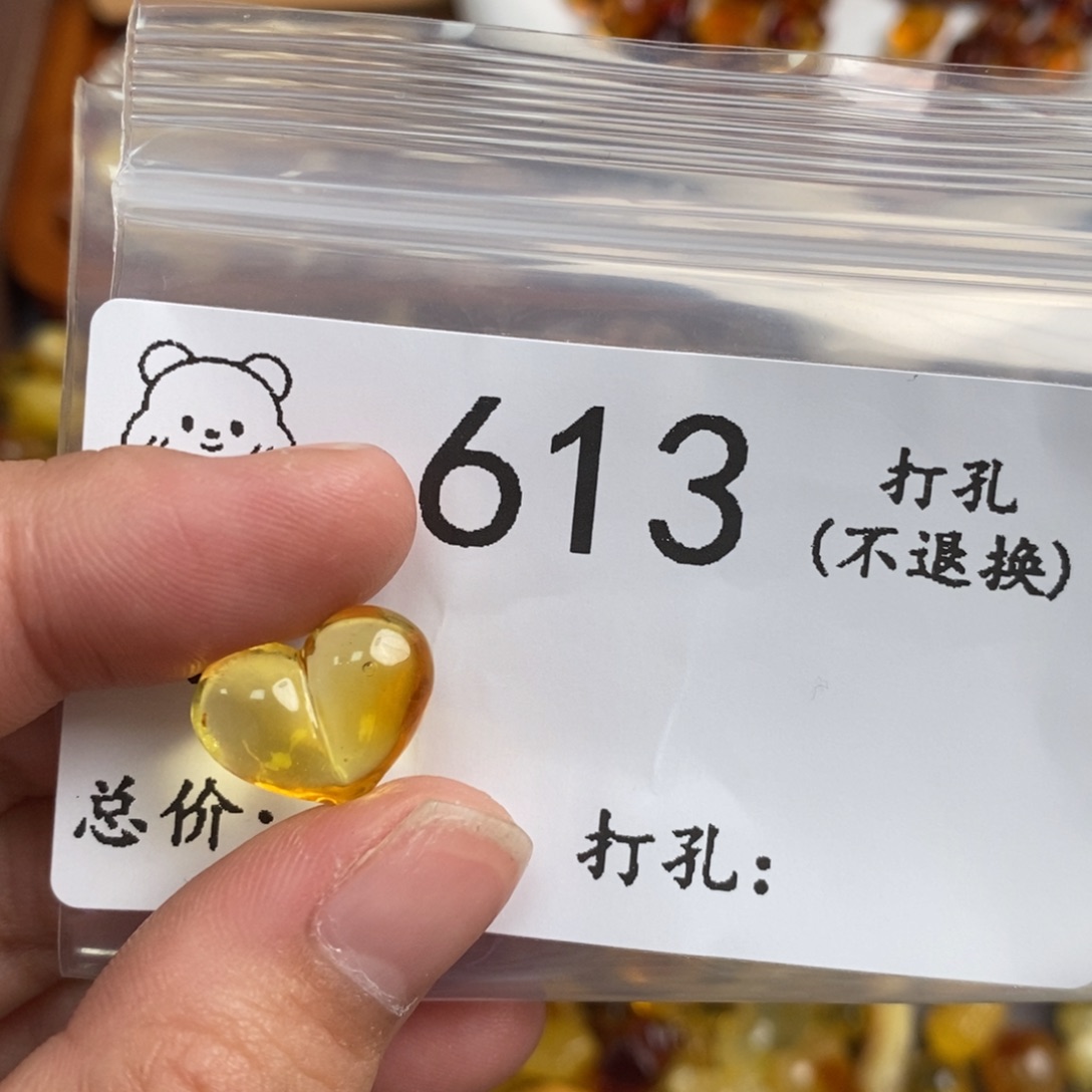 琥珀未镶嵌珠宝奇石