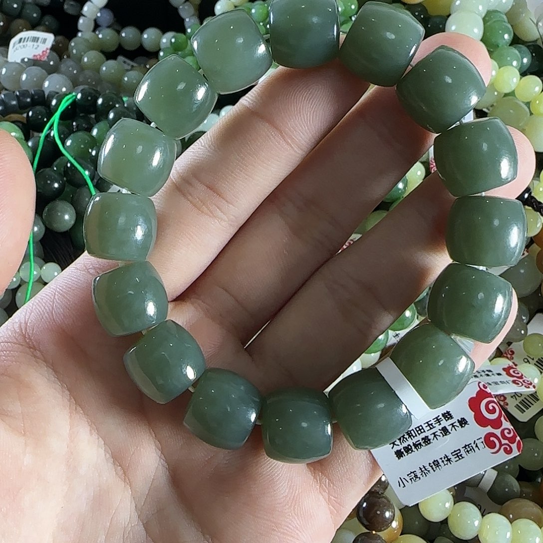 和田玉手链未镶嵌253