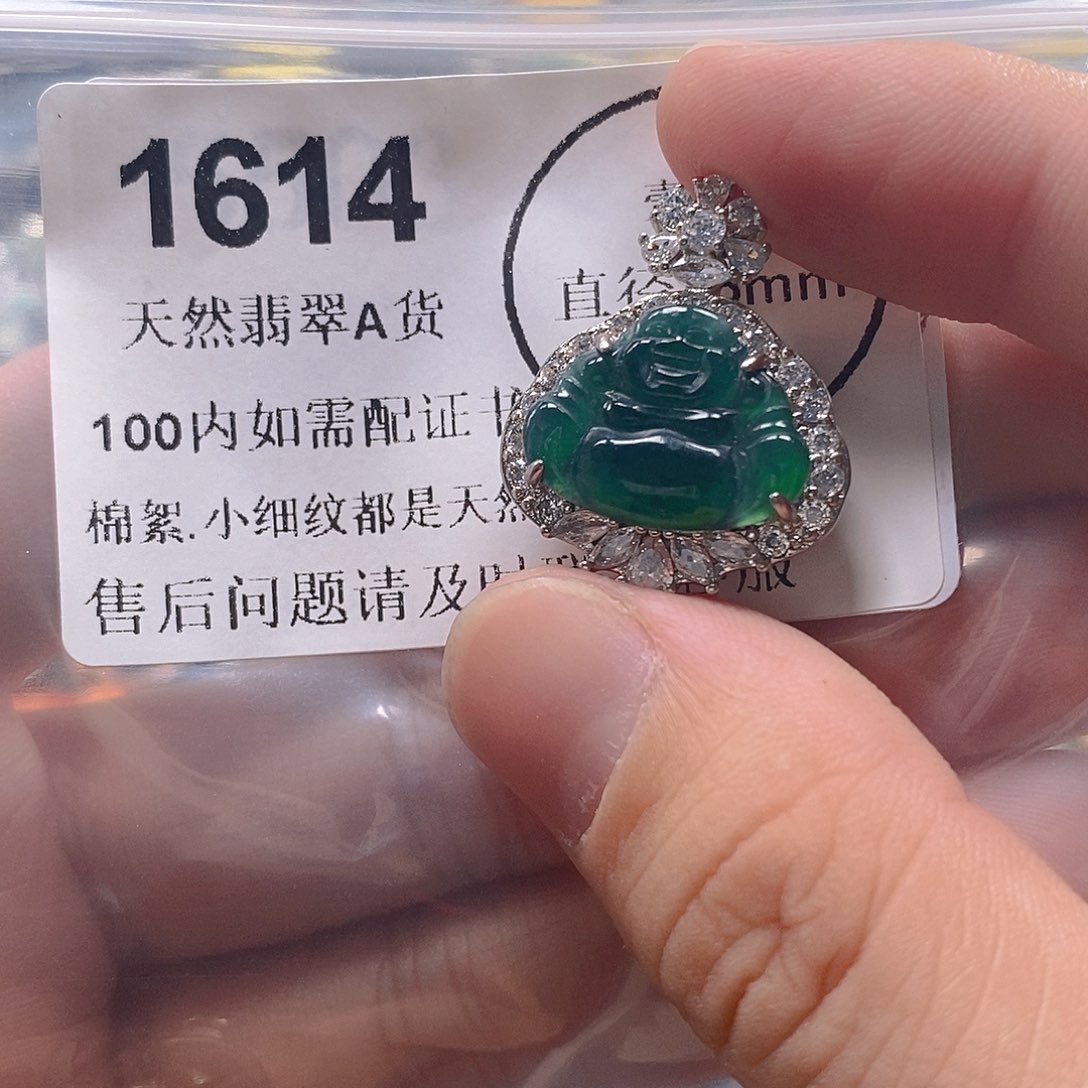 吊坠(不含链)未镶嵌翡翠