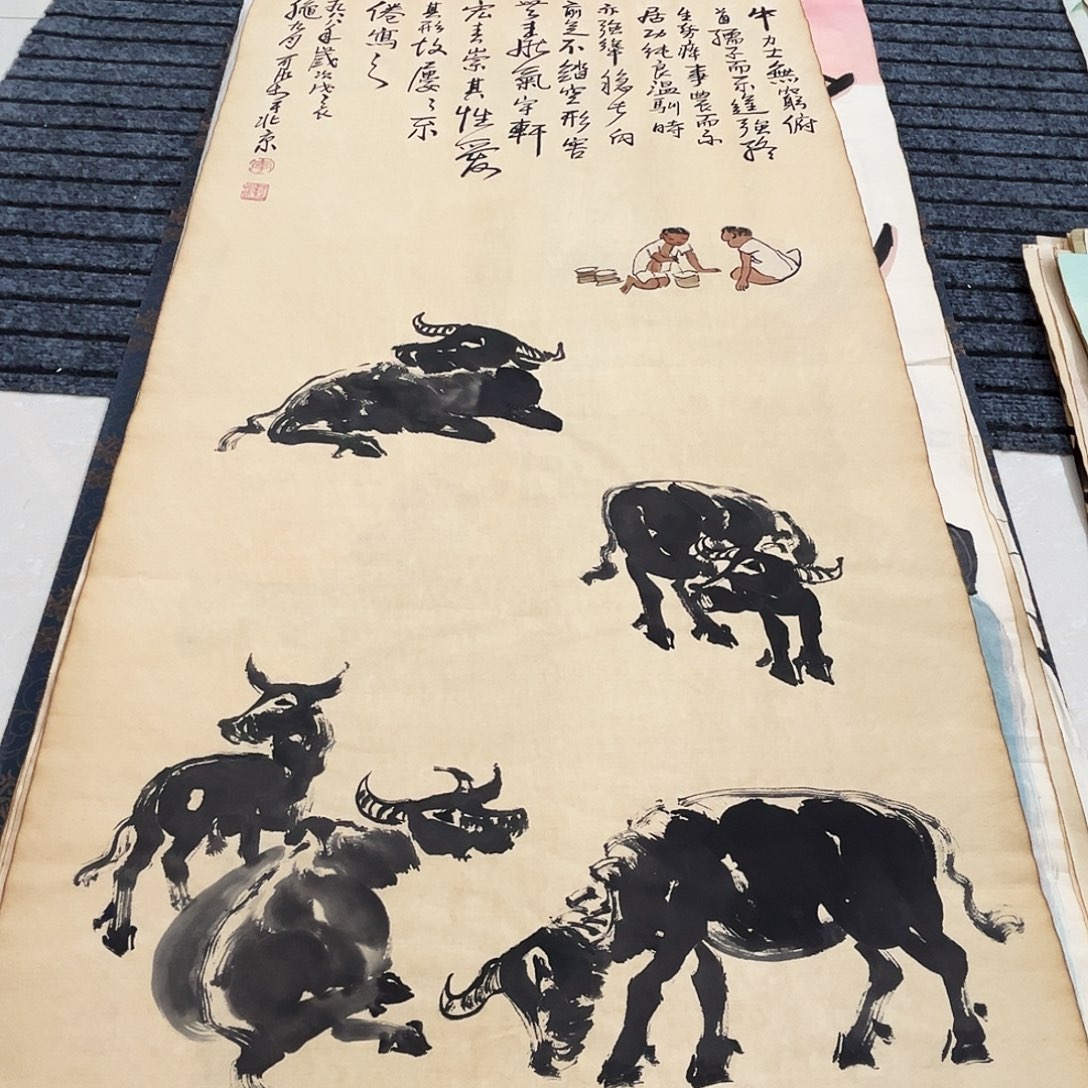 晨***带灯款客厅书房设计风格