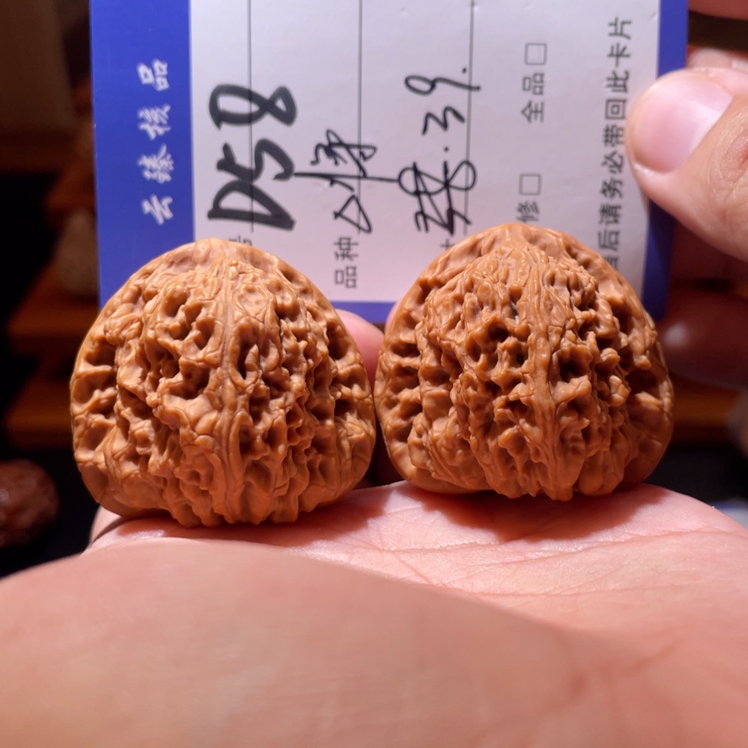 吊坠文玩核桃文玩