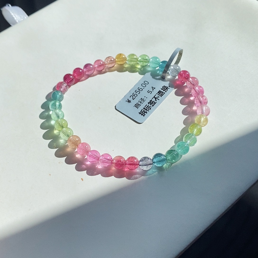 未镶嵌手链碧玺人鱼