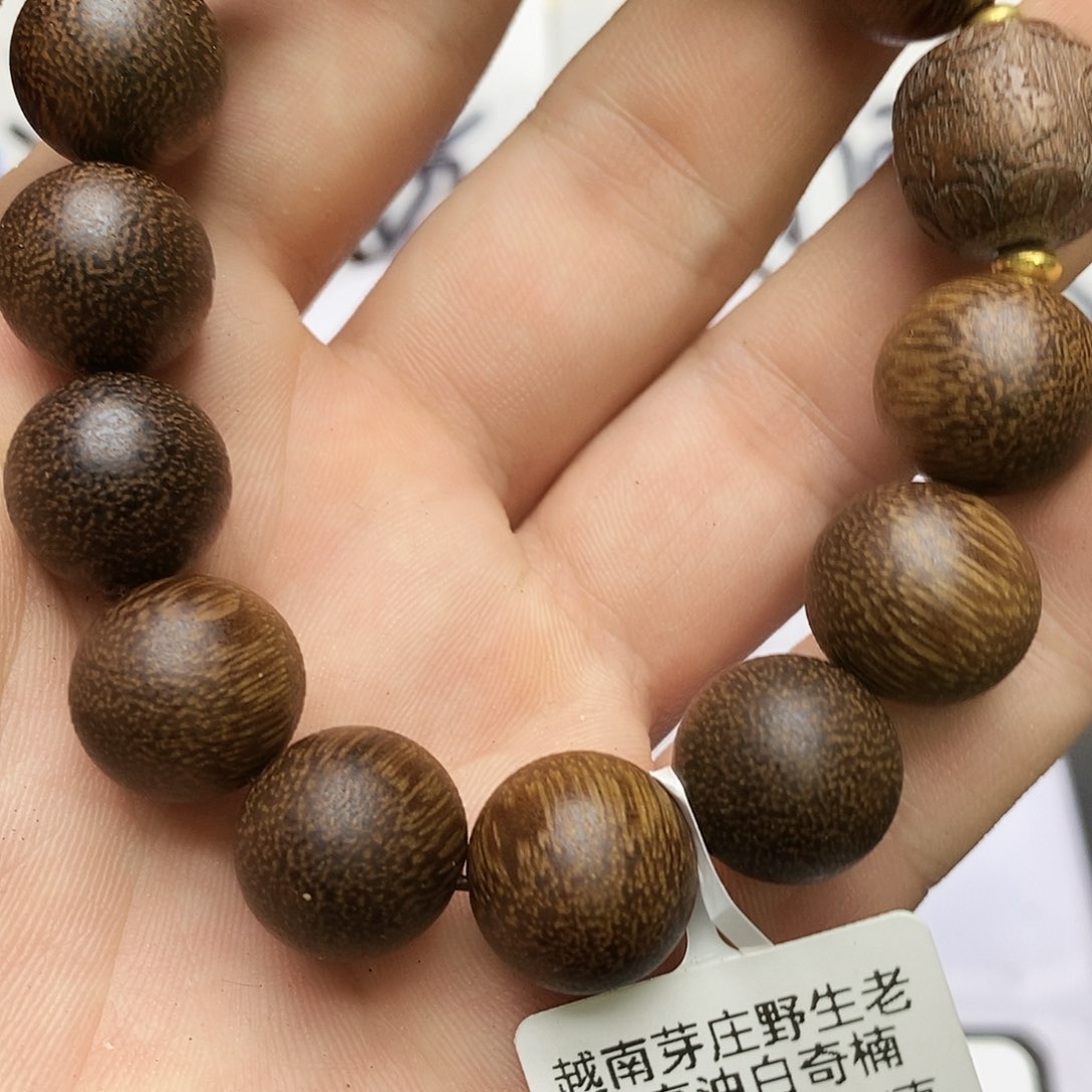 沉香碎屑沉香11白棋