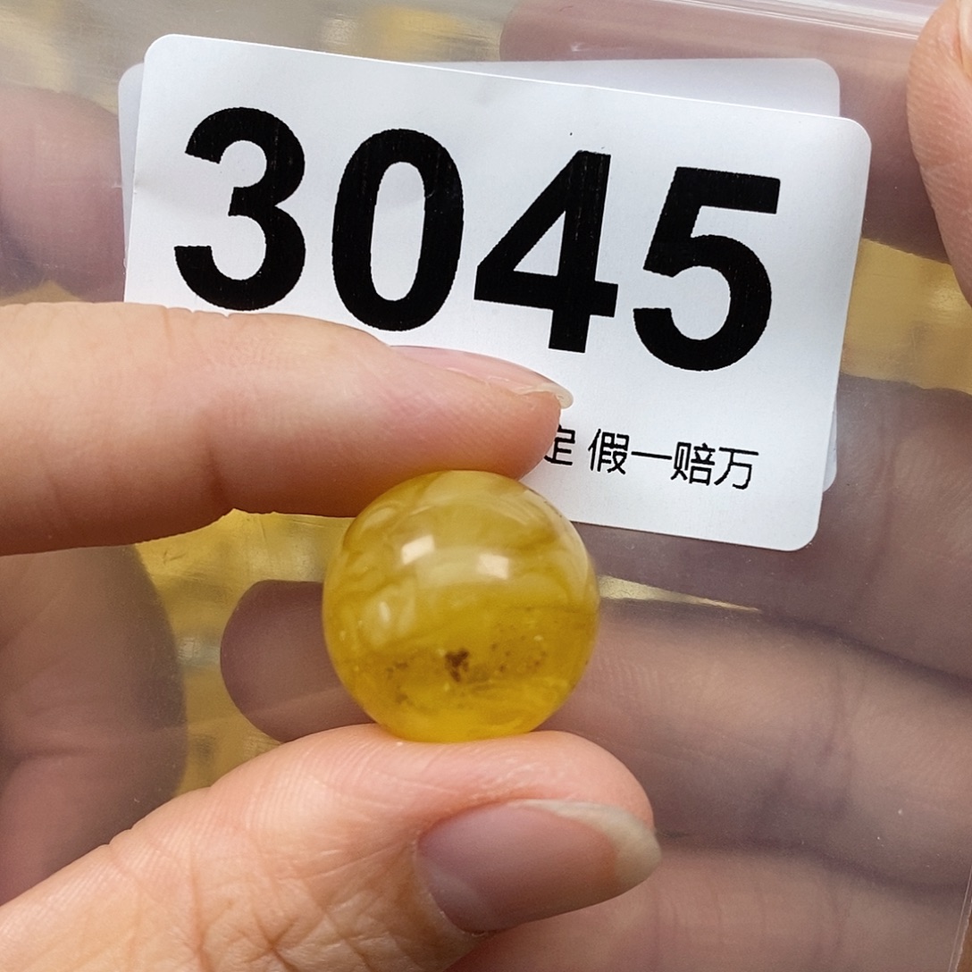 蜜蜡未镶嵌珠宝奇石17.9