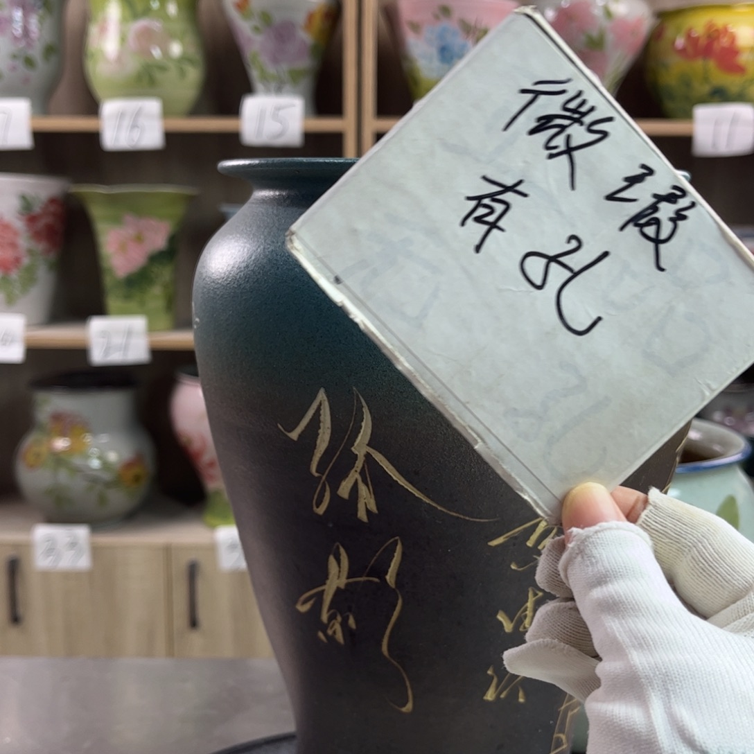 1zp景德镇陶瓷花盆