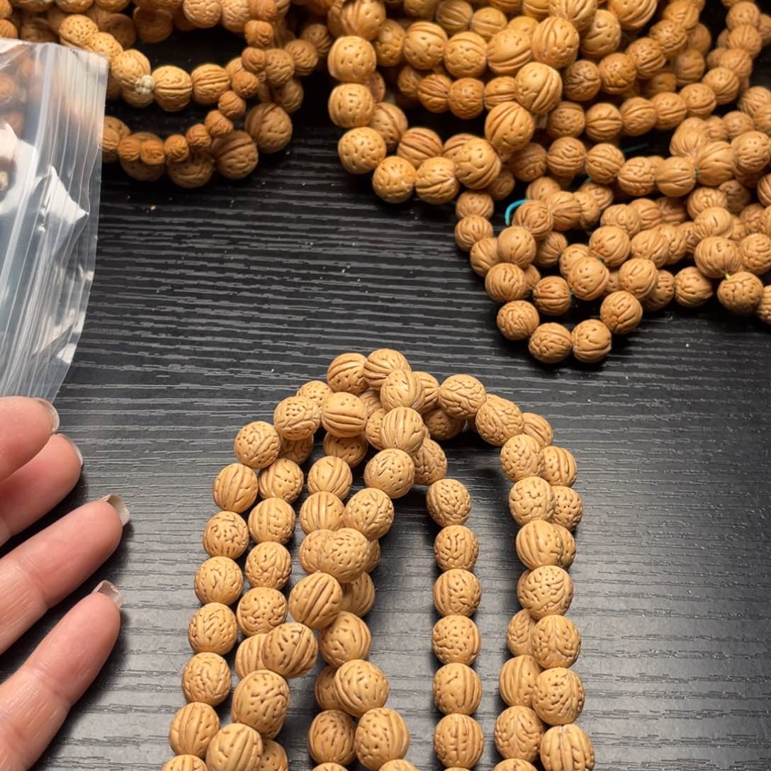 【闪购商品】轻***快成品脖挂288米